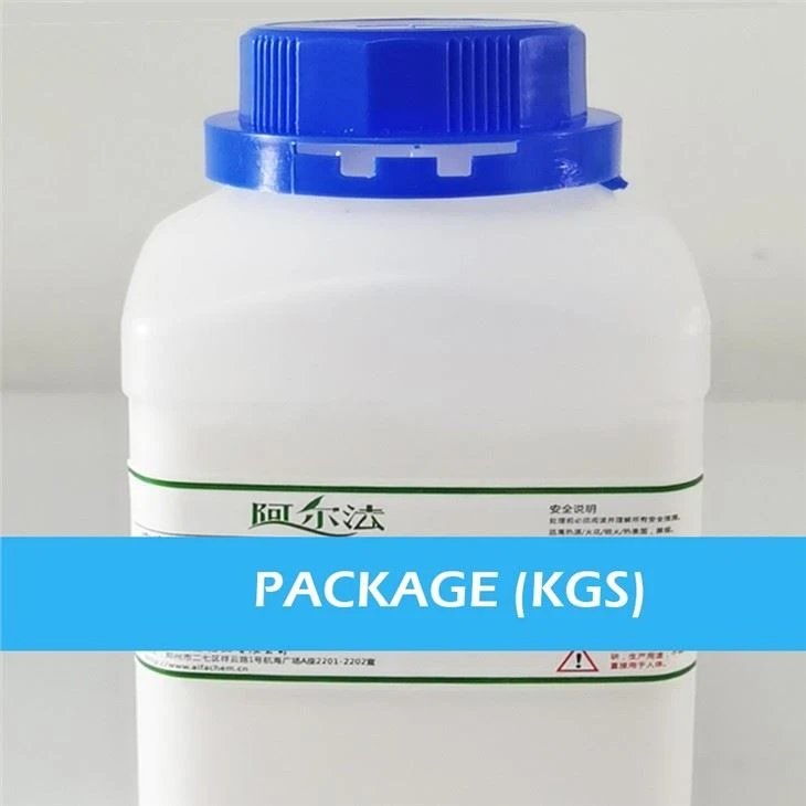CAS 89789-07-1 | Tazobactam Diphenylmethyl Ester