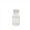 CAS 111-96-6|Éitear Démheitiléine Glycol Dimethyl (DEDM)