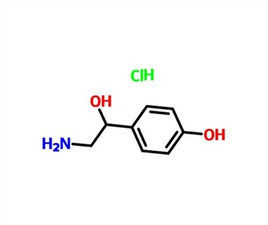 CAS:770-05-8 Hidreaclóiríd Octopamine