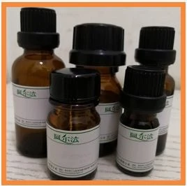 CAS:100421-52-1 | Methyl 3-fluorothiophene-2-carboxylate