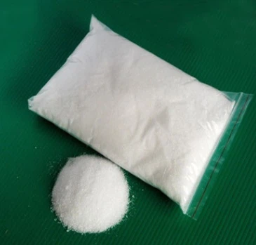 CAS:762240-99-3丨1-(Chloroacetyl)-2-(trifluoroacetyl)hydrazine